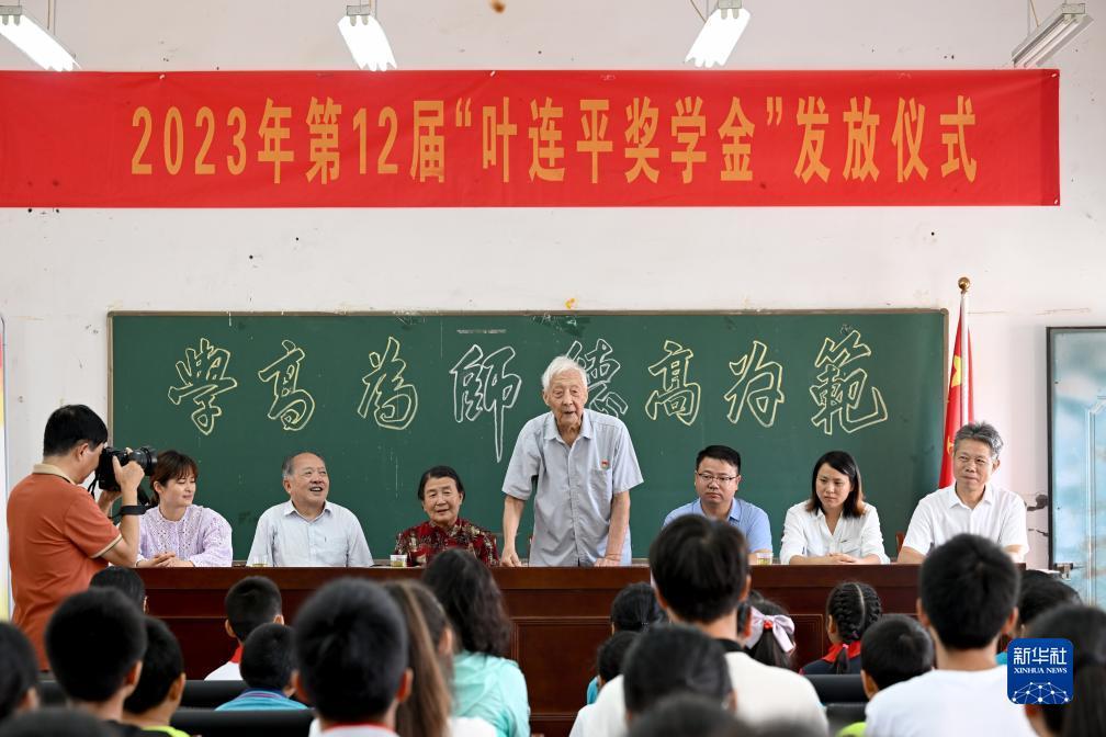 大发国际游戏登录入口